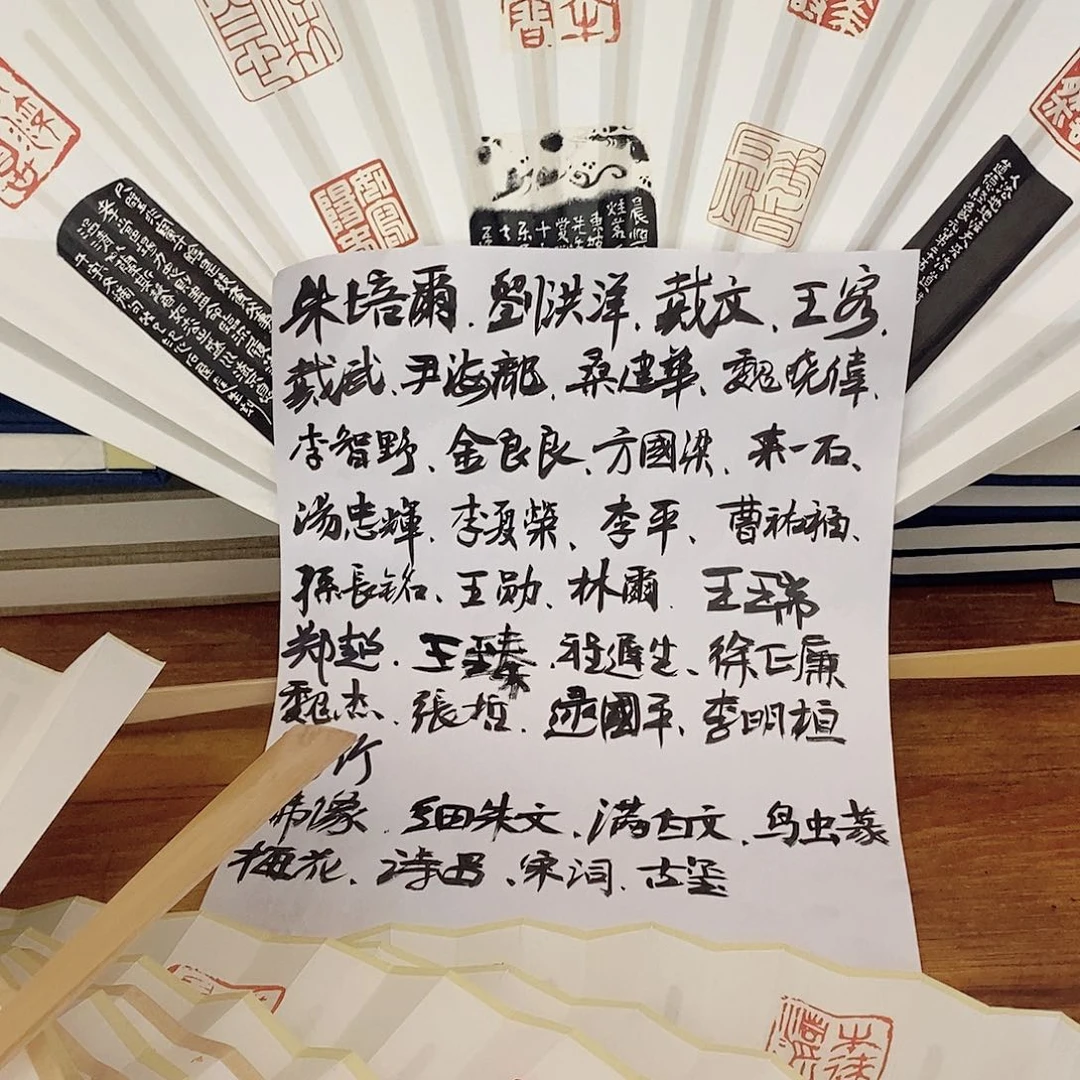 昌化石印石边角料19.9