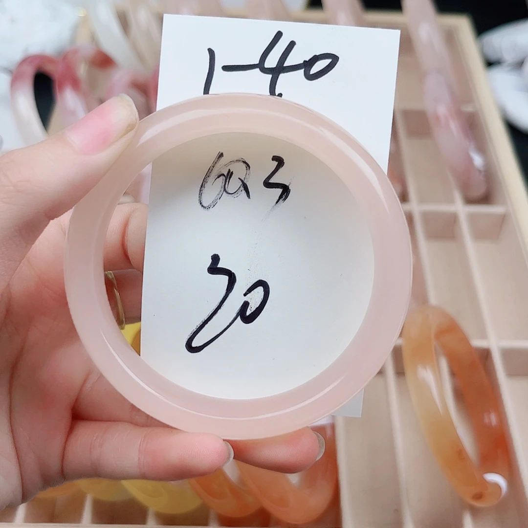 石英质玉未镶嵌手镯1.40