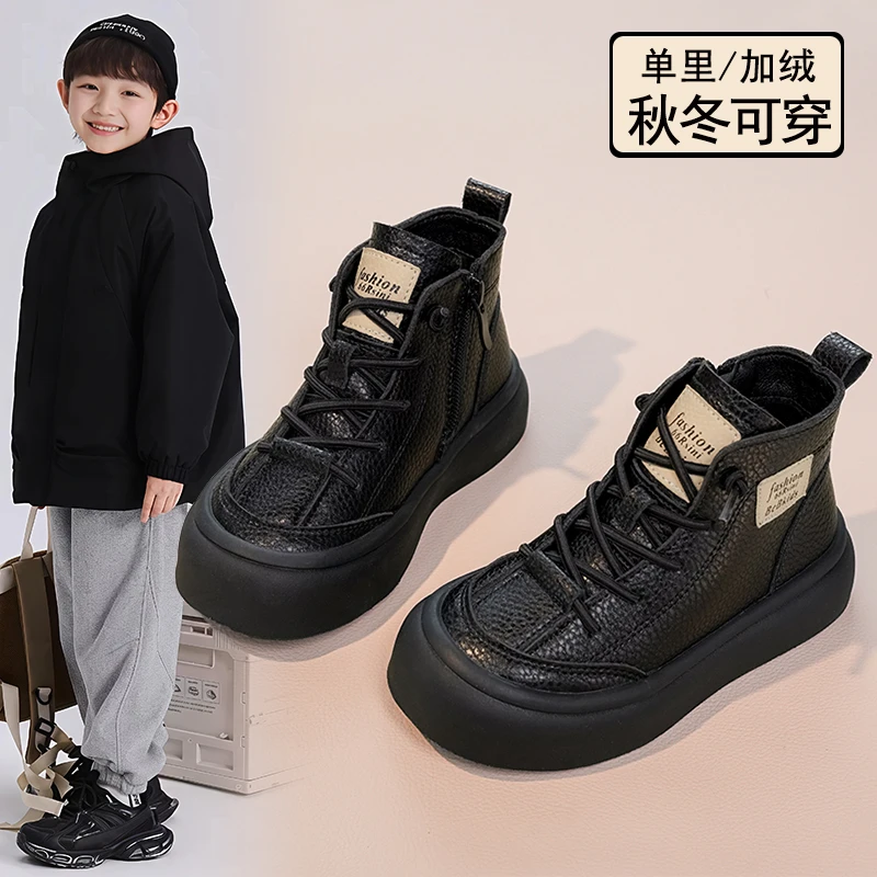 ABC男童马丁靴2025秋冬新款儿童靴子黑色短靴英伦风软底中大童