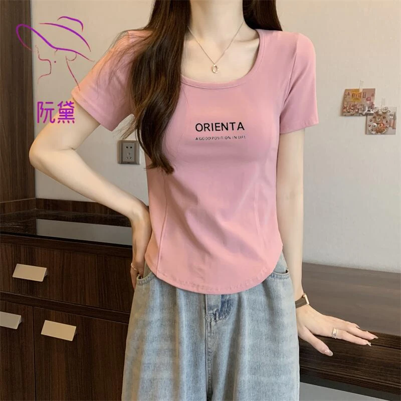 阮黛短款小众t恤短袖漏锁骨性感百搭显瘦修身新款上衣女夏半袖衫