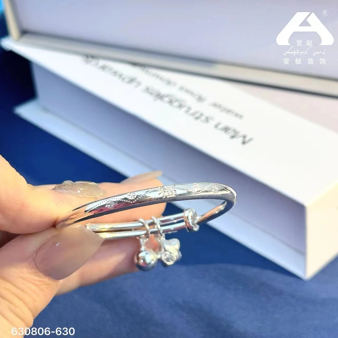 足银手镯 爱敏首饰女款手镯630806