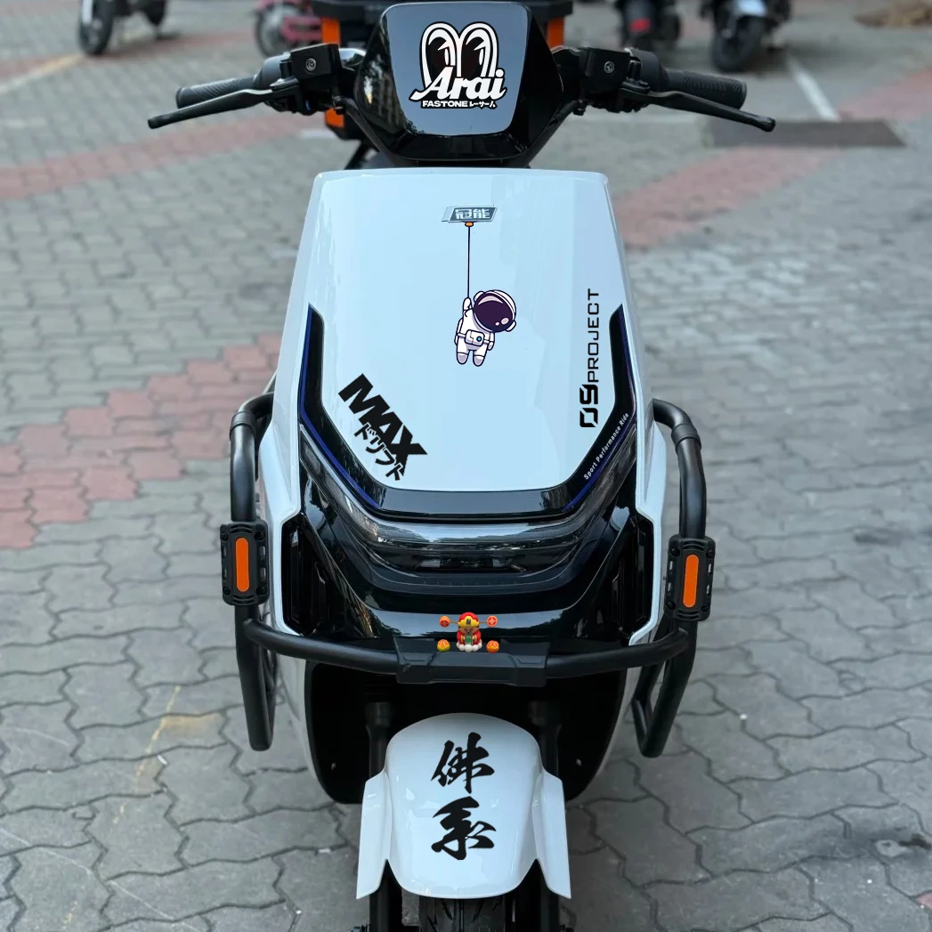 适用雅迪冠能T35-M-D-H电动车头拉花财神改装饰定风翼宇航员贴纸