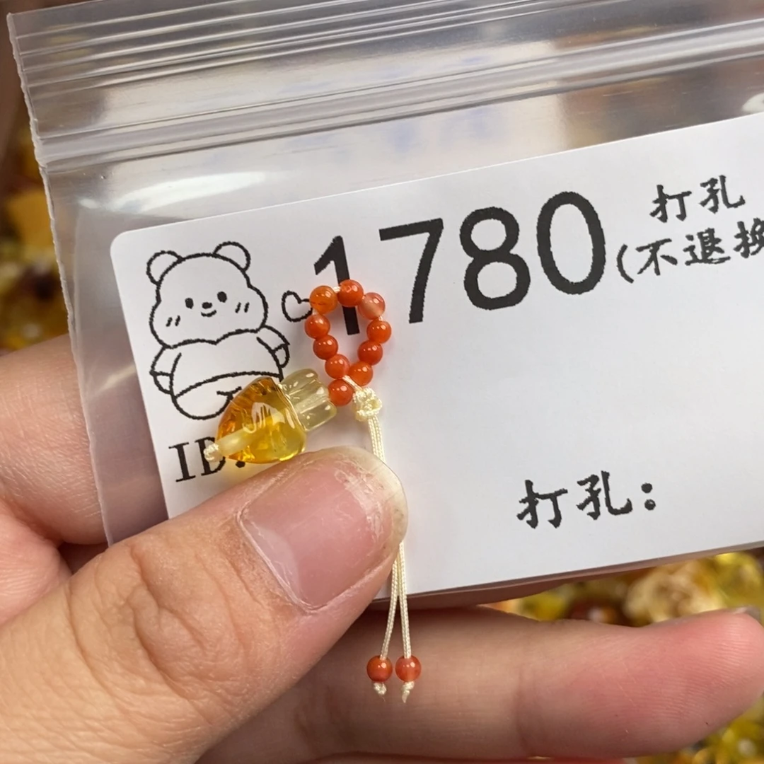 琥珀未镶嵌珠宝奇石bb