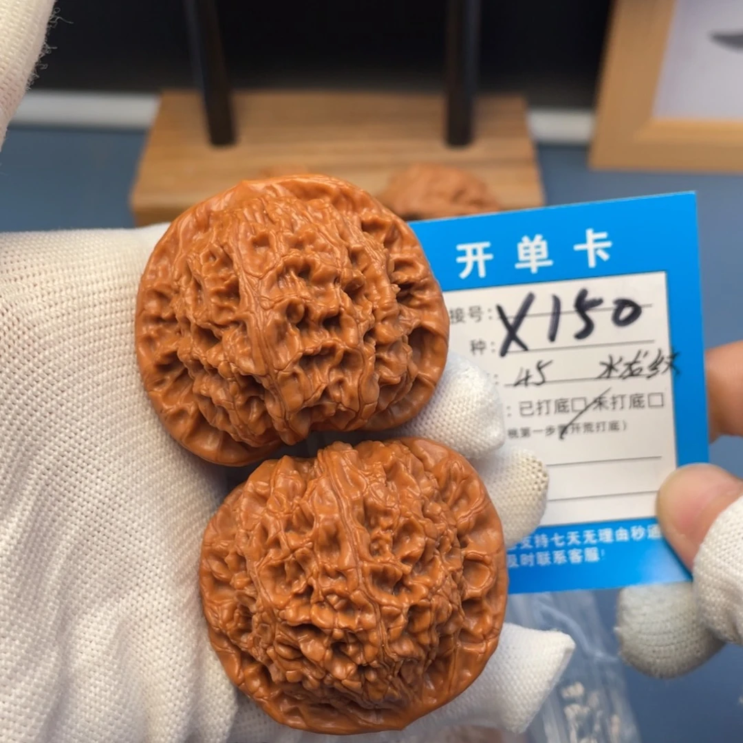 吊坠桃核文玩核桃