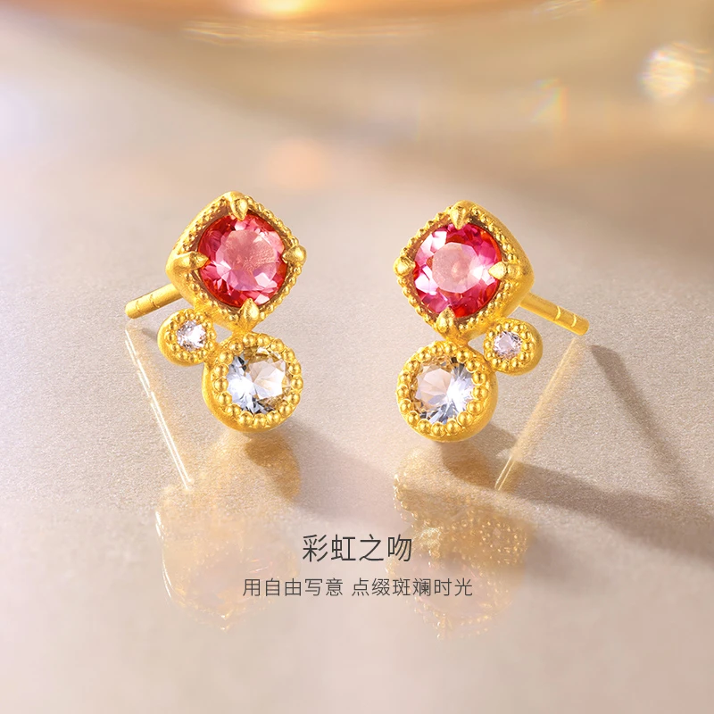 金至尊珠宝黄金足金镶彩宝碧玺海蓝宝耳钉女士礼物ZZEL19002624