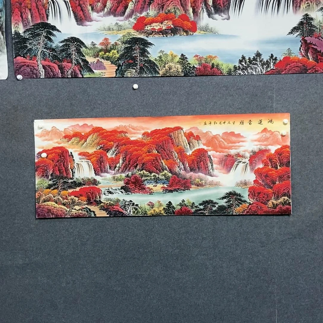 国画小六尺山水一副