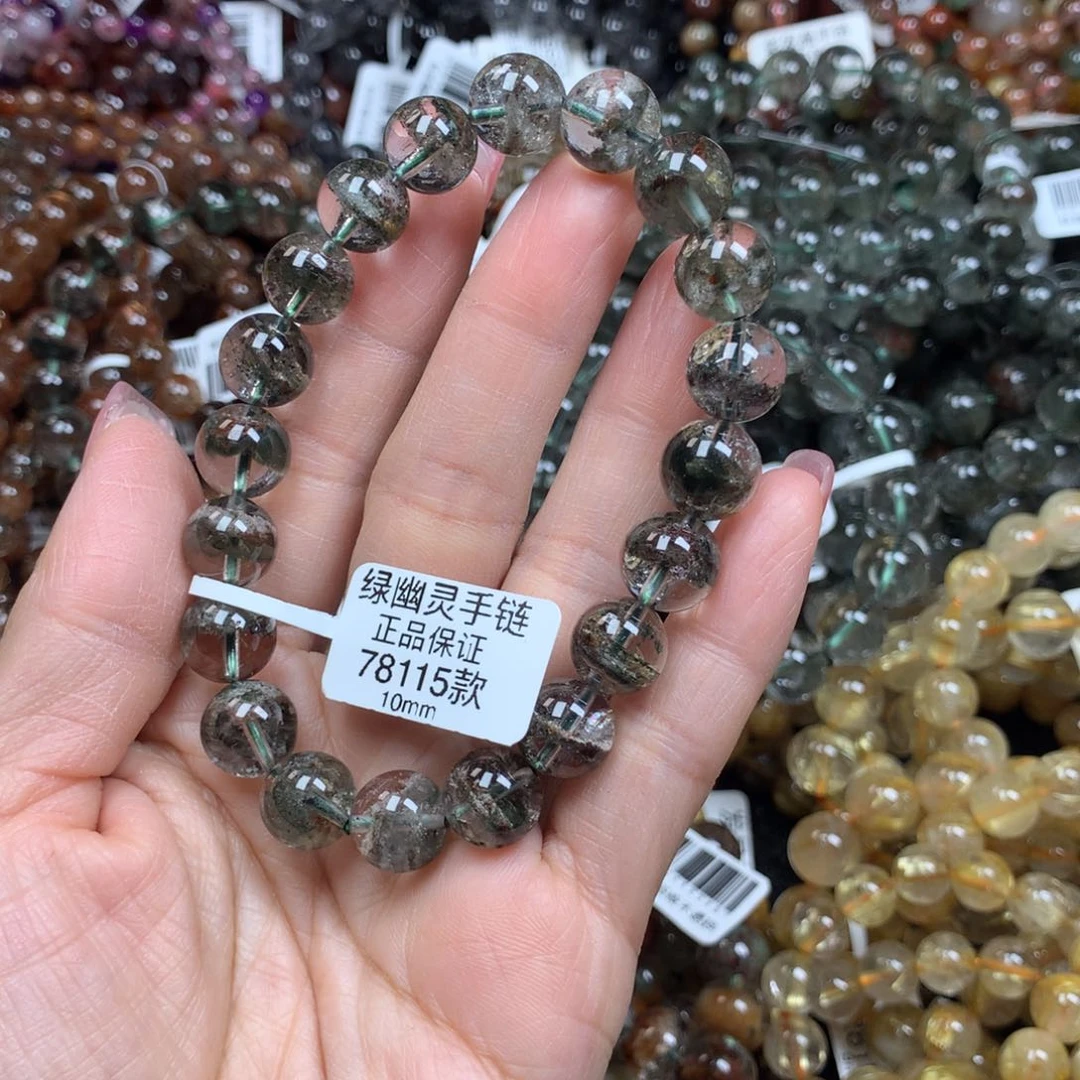 水晶手链未镶嵌天然