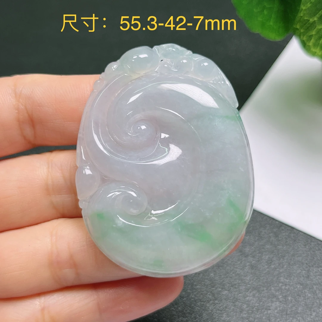 仁仁淘珠宝天然翡翠A货冰糯种飘绿花如意吊坠挂件首饰