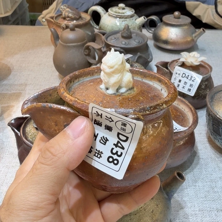 一***格盘陶柴烧福利心哦多多