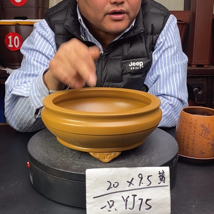 紫砂花盆货号一只YJ75