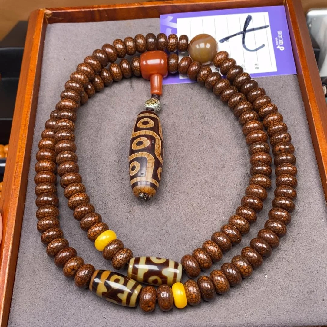 星月菩提吊坠先****播星月