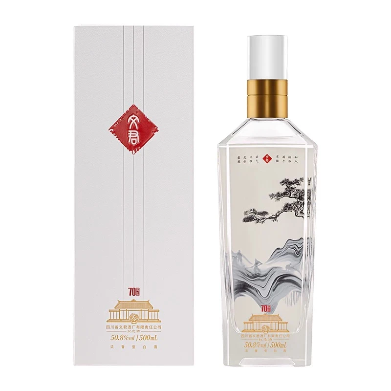 文君·70周年纪念 浓香型白酒 1瓶装50.8度500ml