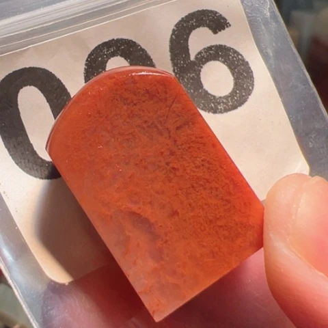 寿山石印石老挝水洞印石印章