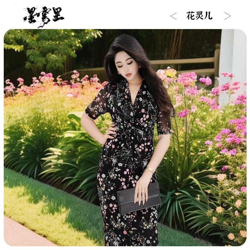 星云里微胖服饰｜花灵儿｜新款微胖复古减龄碎花洋气气质女装连衣裙