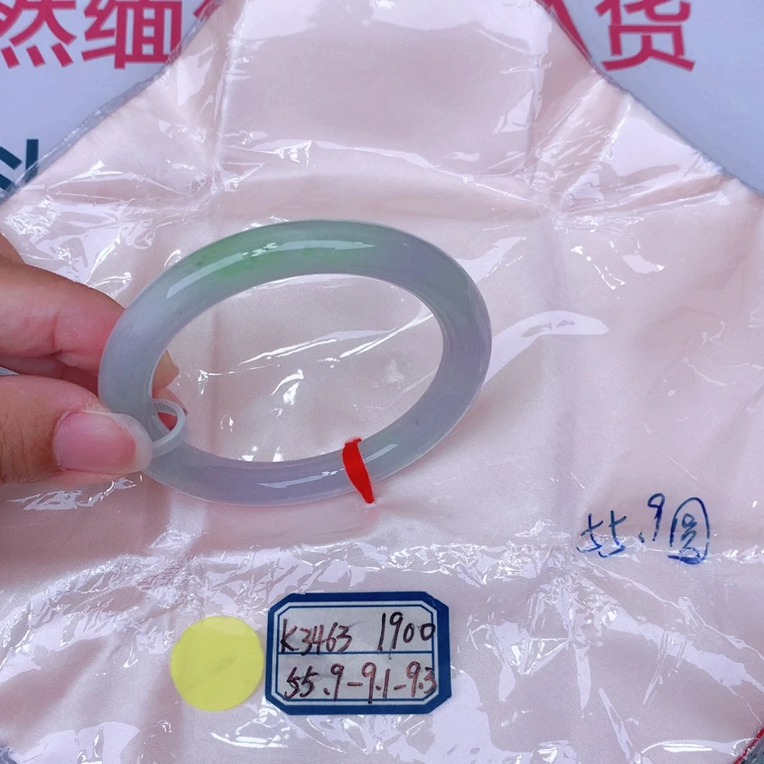 未镶嵌手镯翡翠缅甸翡翠