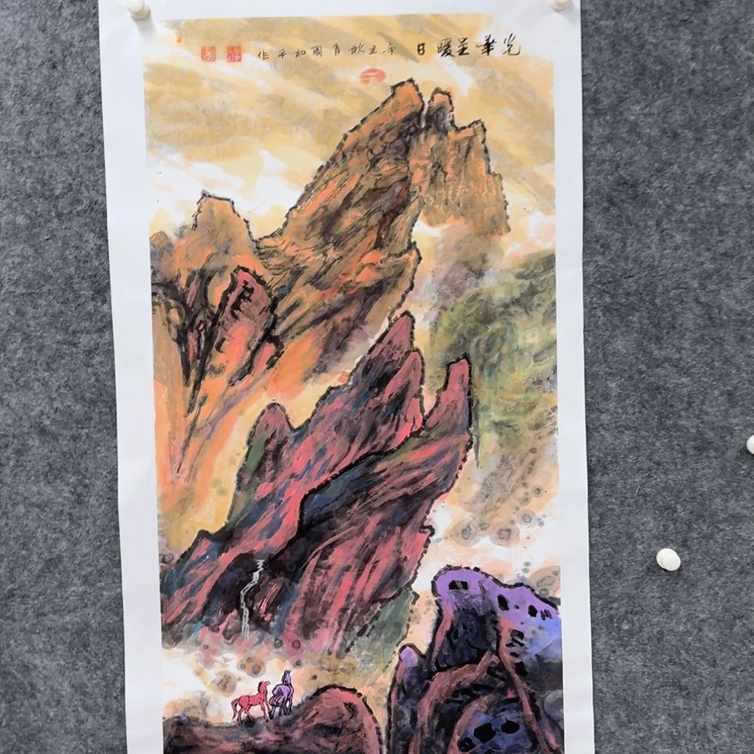 国画国画作品ZHP老师