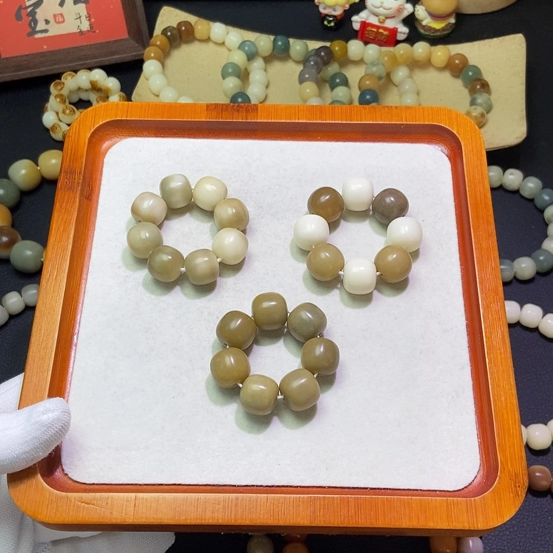 菩提根/象牙果吊坠卡14干磨微瑕590