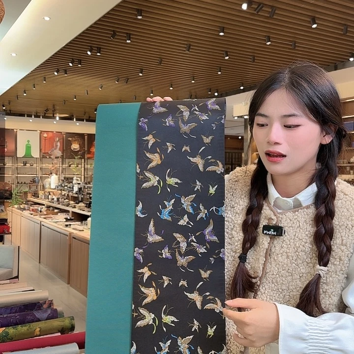 两米一茶席底鸭头绿