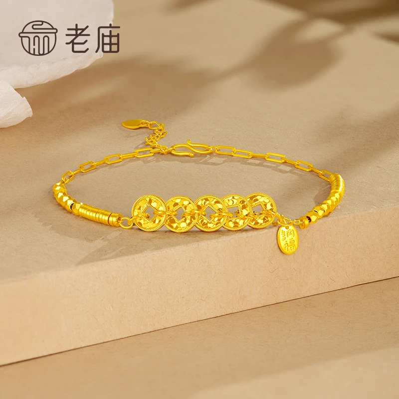 老庙 925银手链 碎碎冰五帝钱盘缠手链女款气质轻奢时尚手链*黎黎