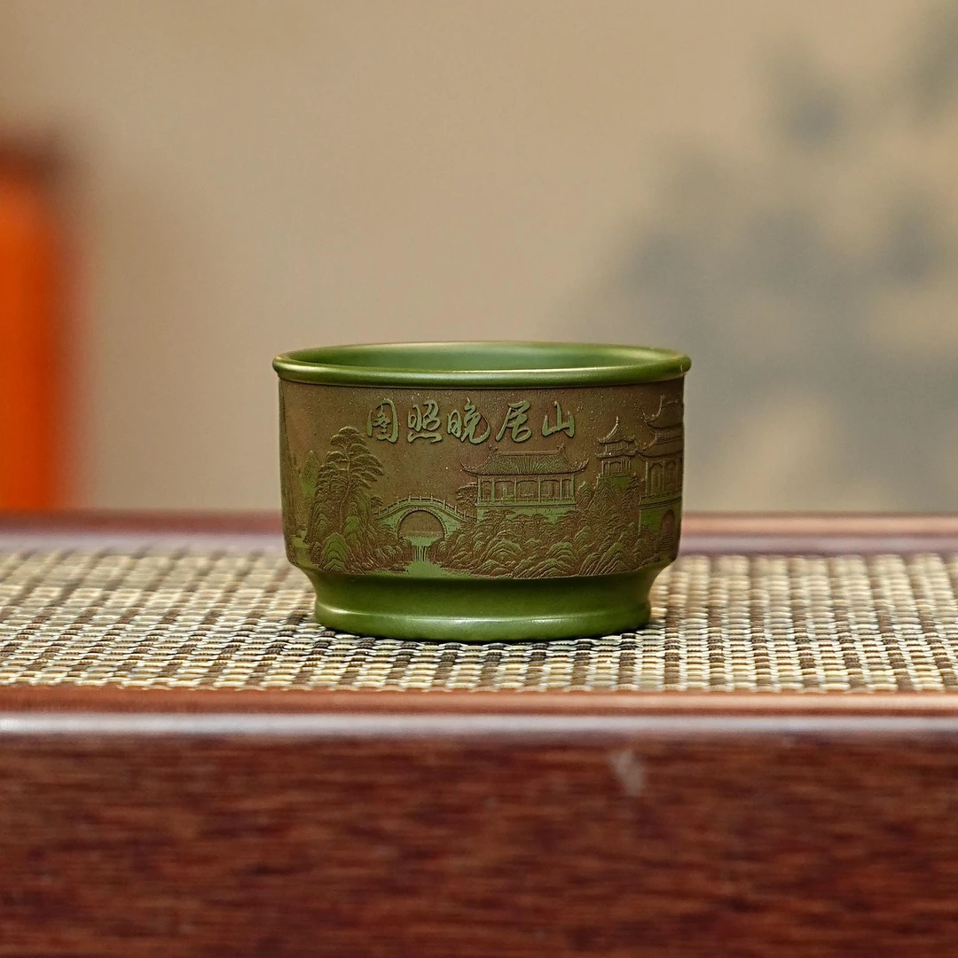 宜兴全手工紫砂茶具 原矿绿泥泥料刻绘山居晚照图紫砂主人杯