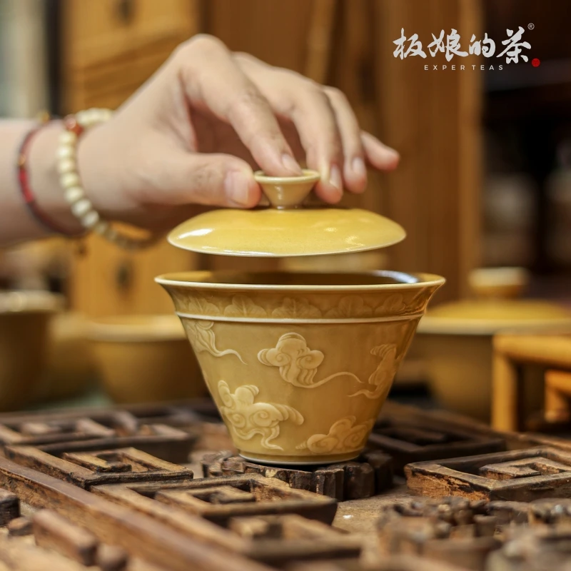 板娘的茶 敬山田黄釉下非本泥堆雕家大业大 飞天盖碗150ml