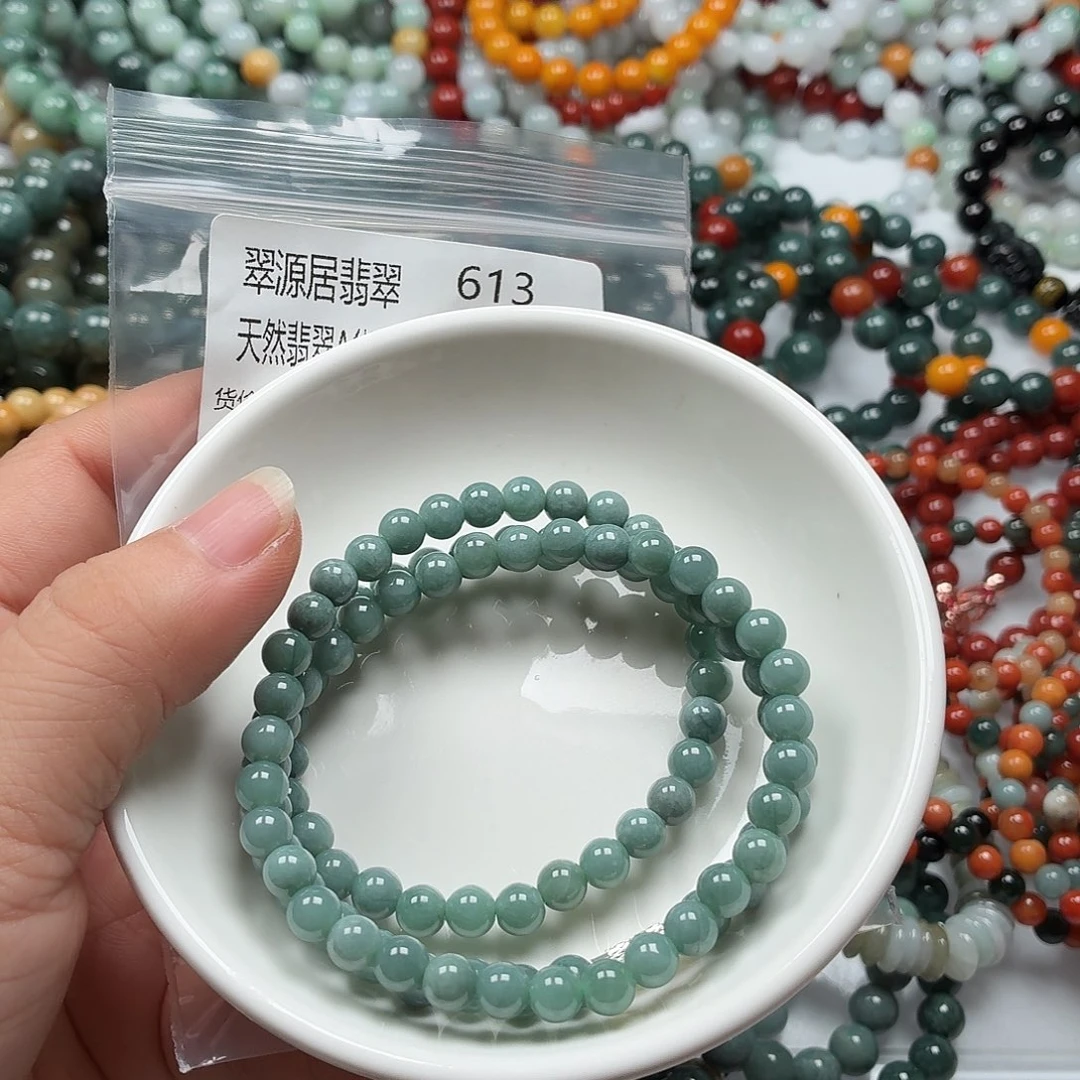 未镶嵌手链翡翠翡翠