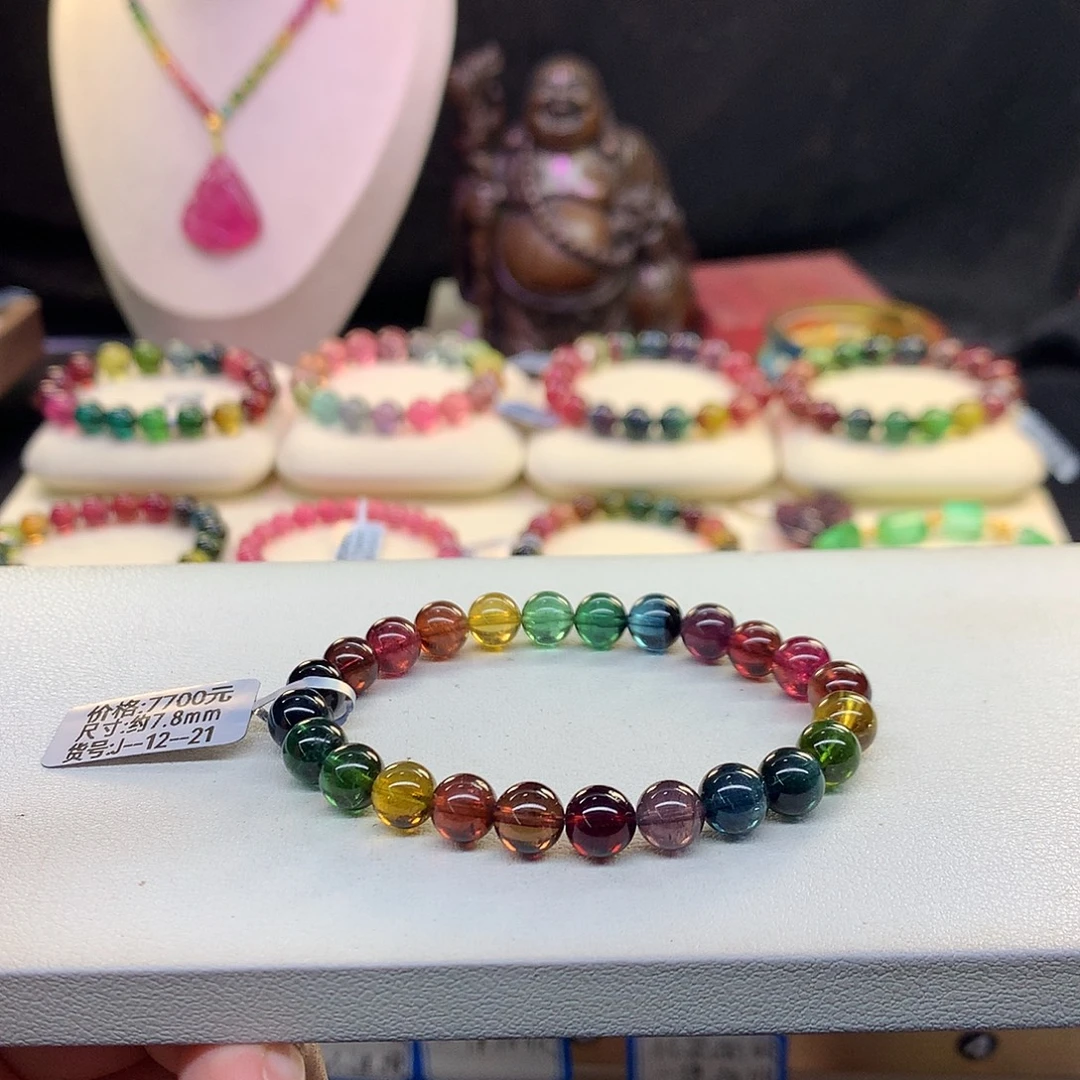 未镶嵌手串碧玺老矿色标7.8mm