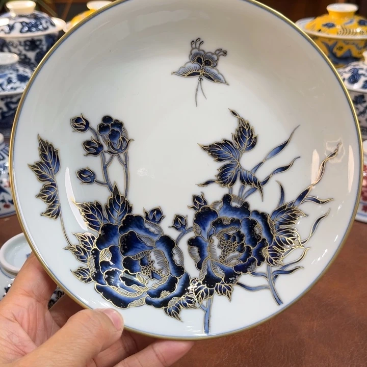 ……………………………………………………………………