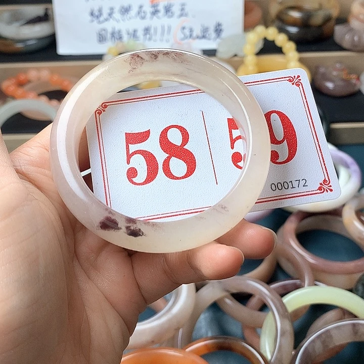 石英质玉（黄龙玉）未镶嵌手镯