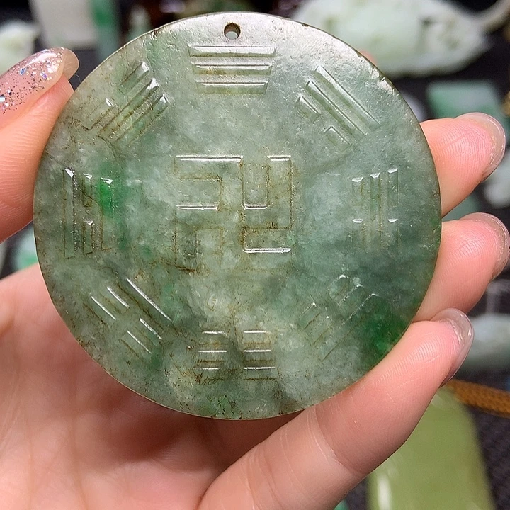 翡翠未镶嵌挂件清