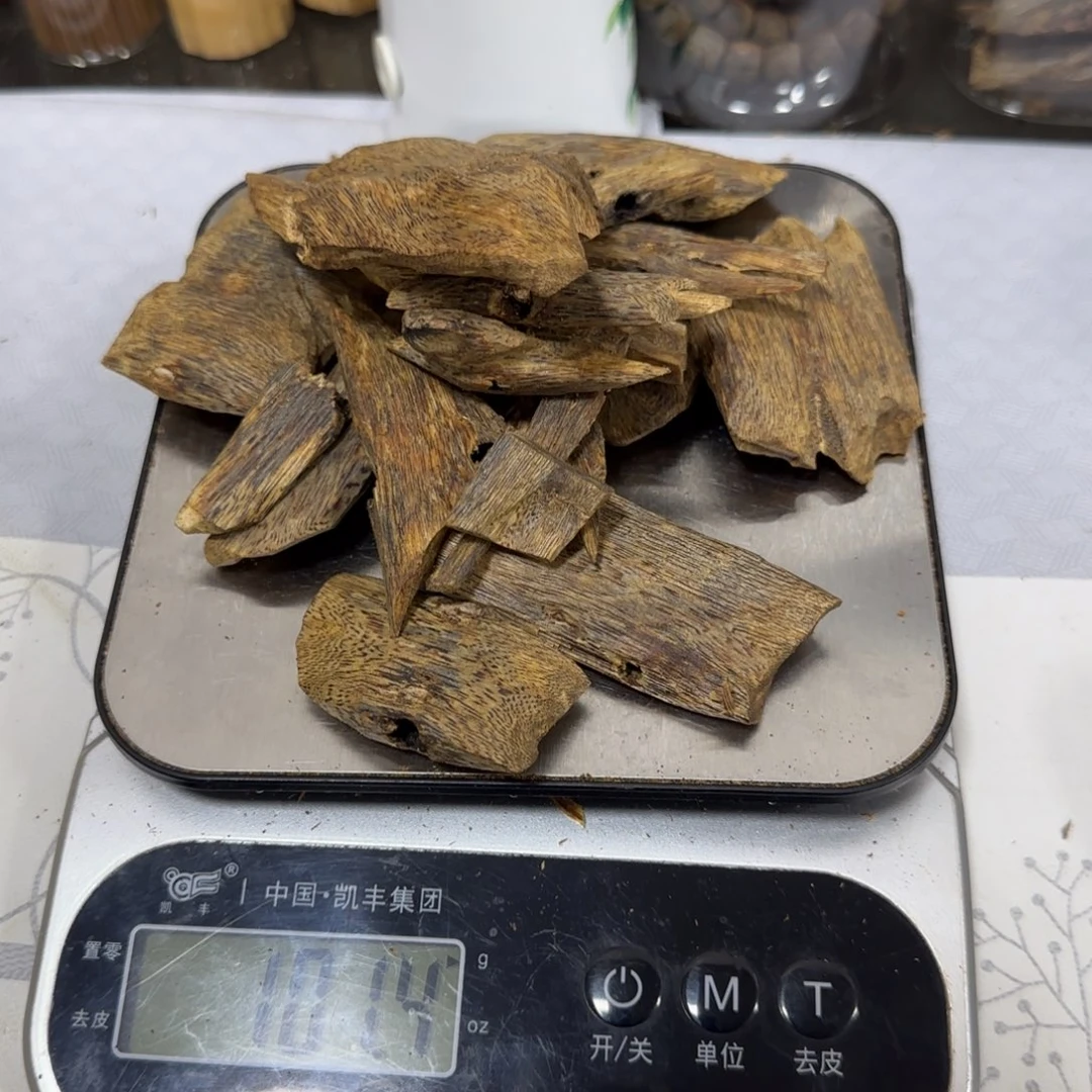 猪***戒摆件沉香海南奇楠沉香乌身块料101克