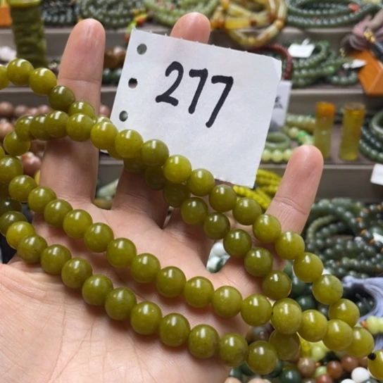 未镶嵌蛇纹石玉手链