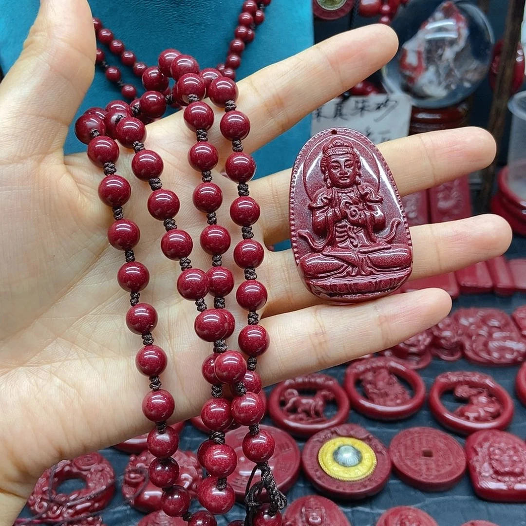 含辰砂工艺品半株链➕经典守护属猴