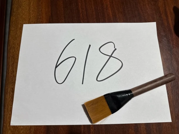 养壶笔福利618抵1000，不限时不限品可叠加，但只限本直播间