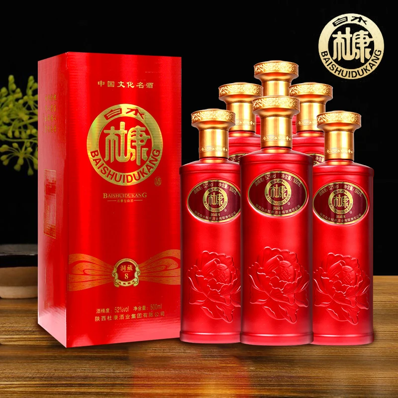白水杜康6瓶装礼盒整箱粮食白酒送礼宴会浓香型52度500ml