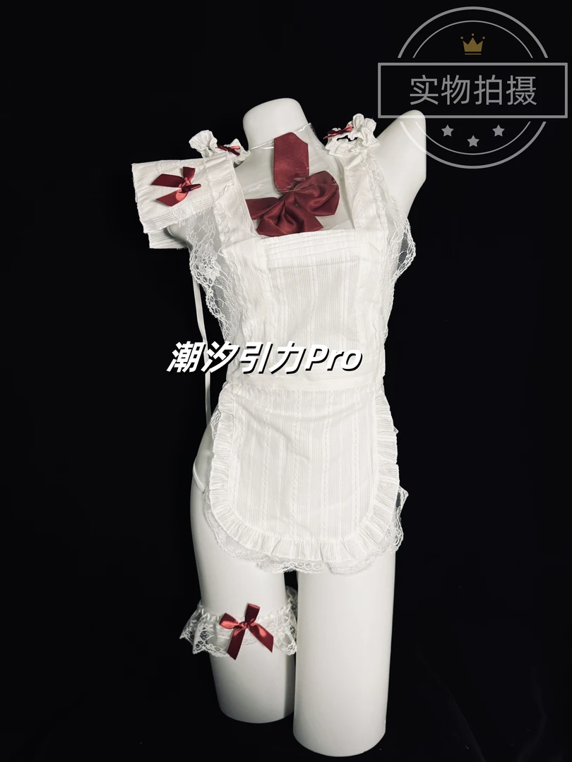 【520专属】S1005女仆风性感白色连体法式睡衣睡裙