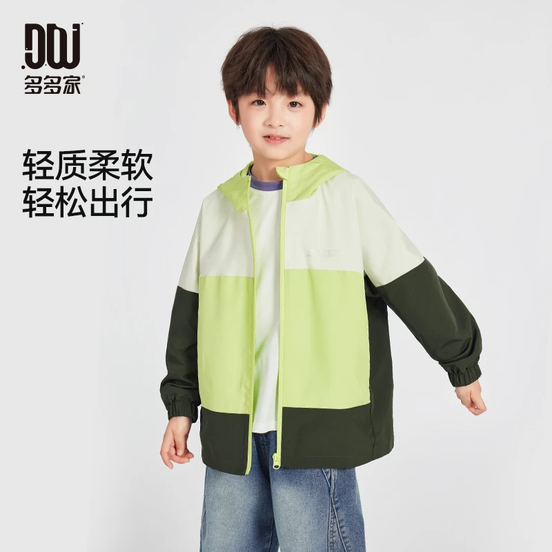 多多家10209【拼色.户外软壳】中大童春季三色拼接户外防风耐磨外套