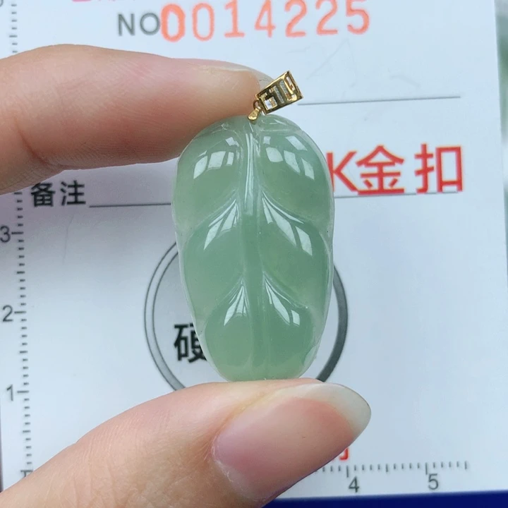 翡翠颈饰18K金镶嵌天然翡翠a货