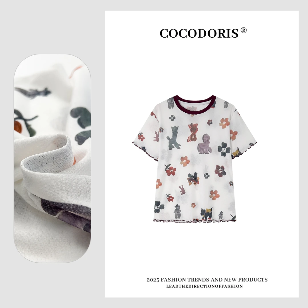 COCO DORIS 2025新款趣味卡通印花T恤夏季休闲百搭通勤上衣6871
