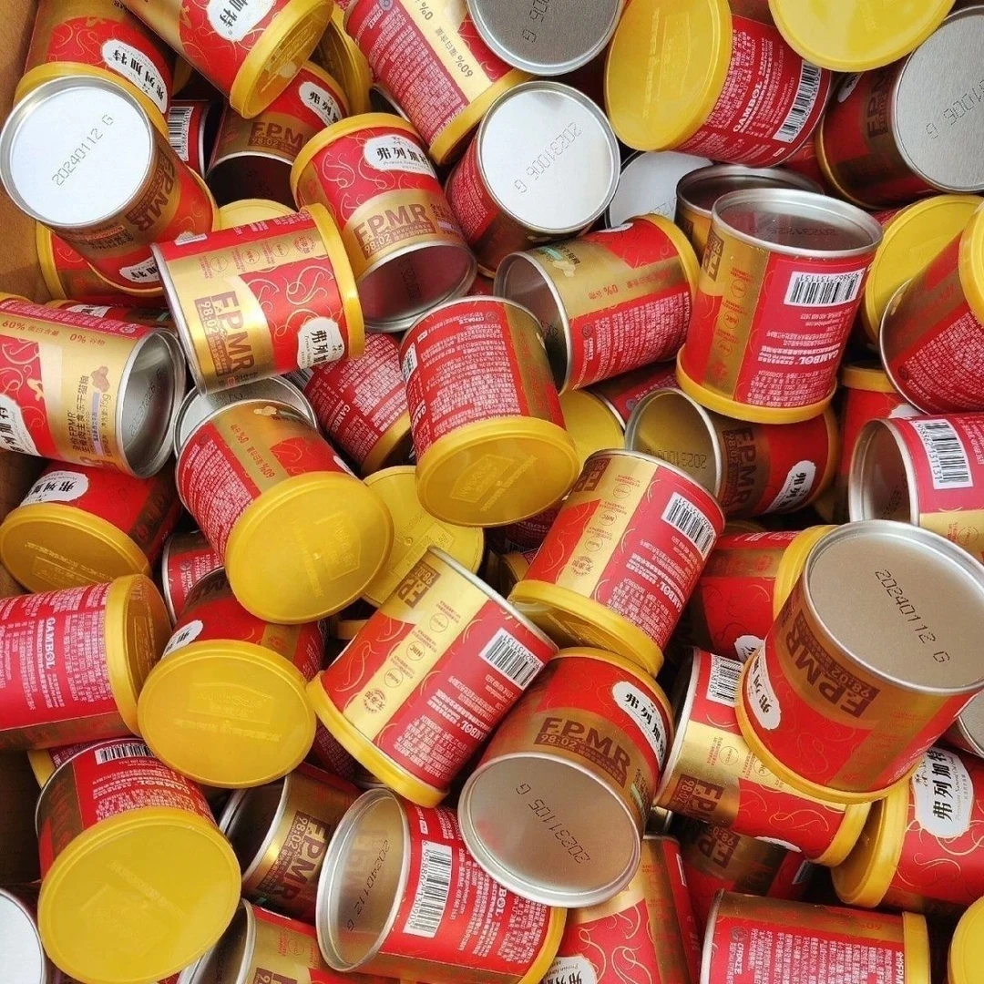 【尾货处理】弗列加特冻干桶15g