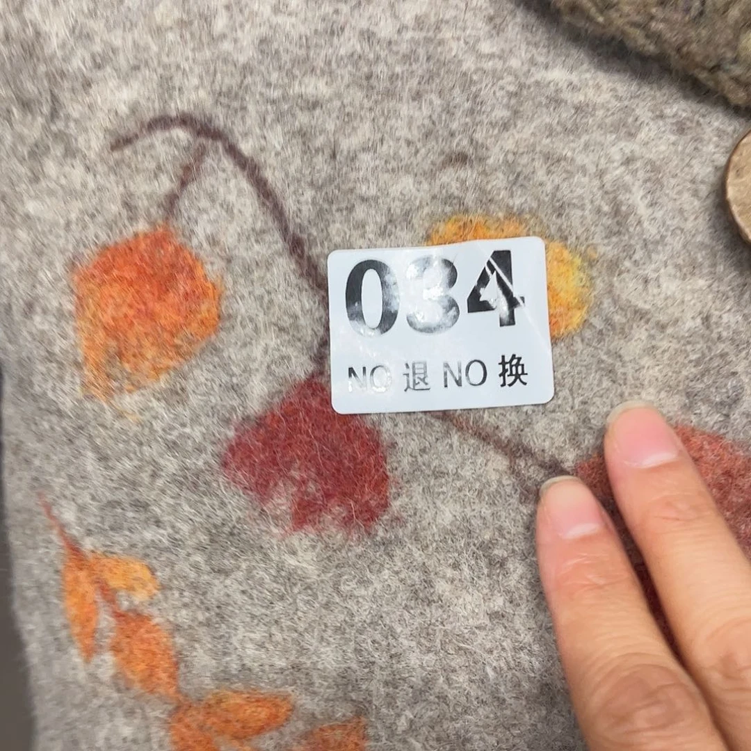 杯爱**乐034好好好好哈好看