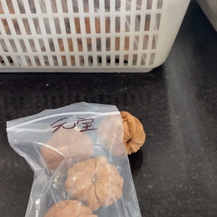 吊坠文玩核桃元宝瑕疵