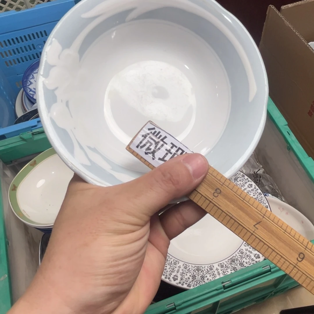 大*微瑕商品，不退不换