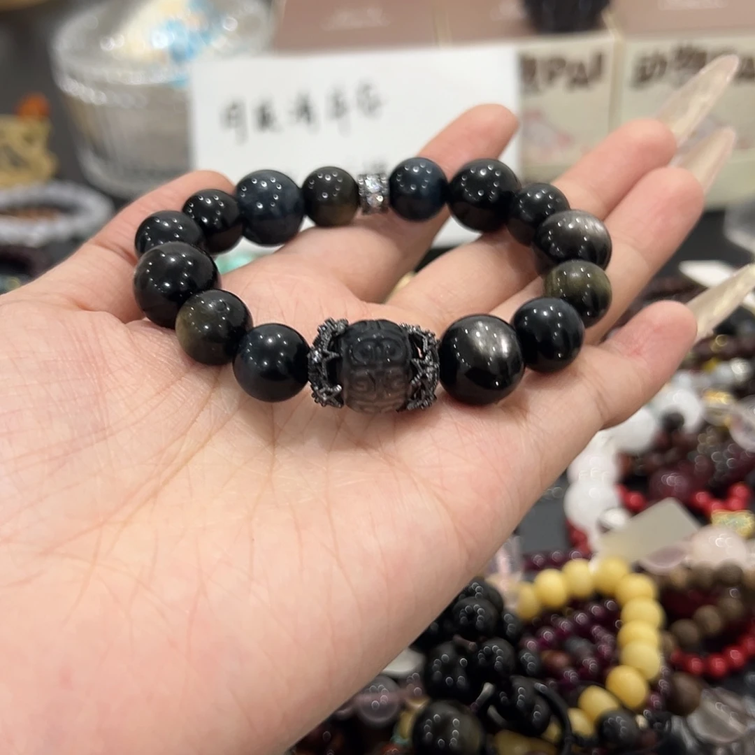 黑曜岩未镶嵌手串