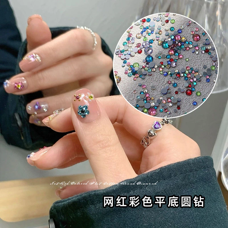 卡西蜜糖美甲迷你平底钻彩色钻大小混装多切面网格底圆钻指甲配饰