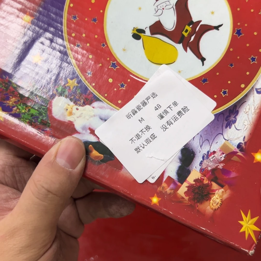 一*花48茶盘茶盘茶盘茶盘茶盘