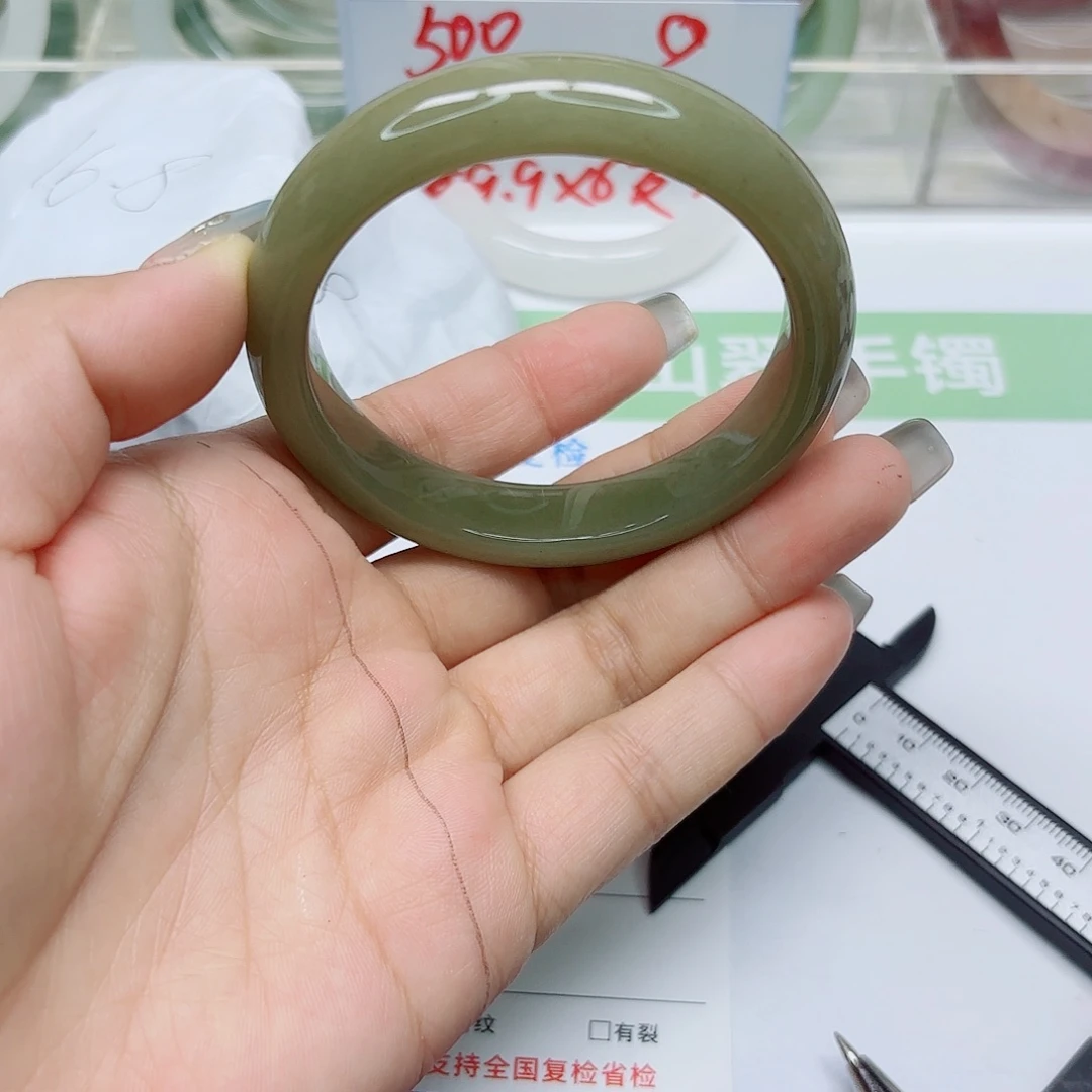 未镶嵌手镯石英质玉28/5655