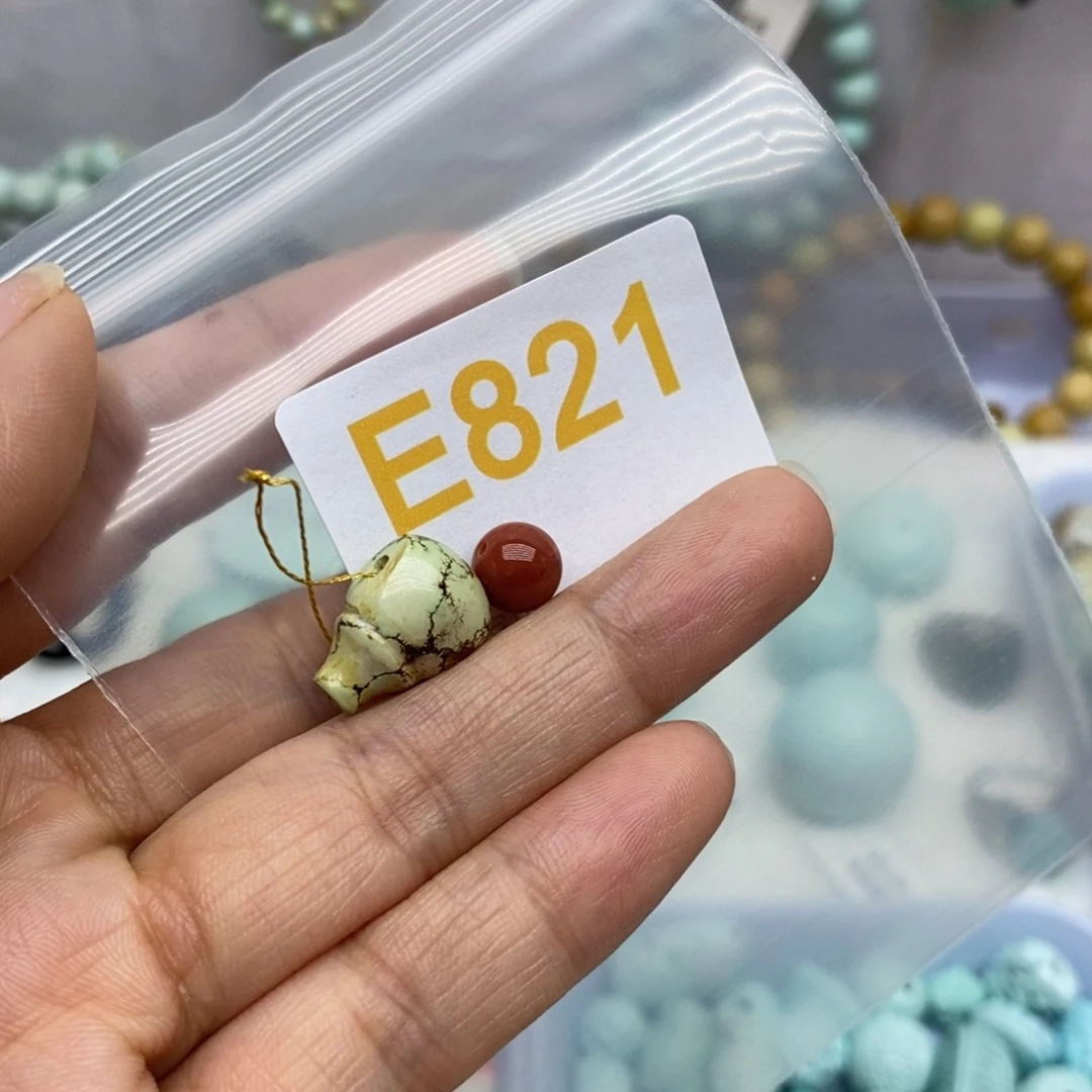 未镶嵌南红玛瑙珠宝奇石