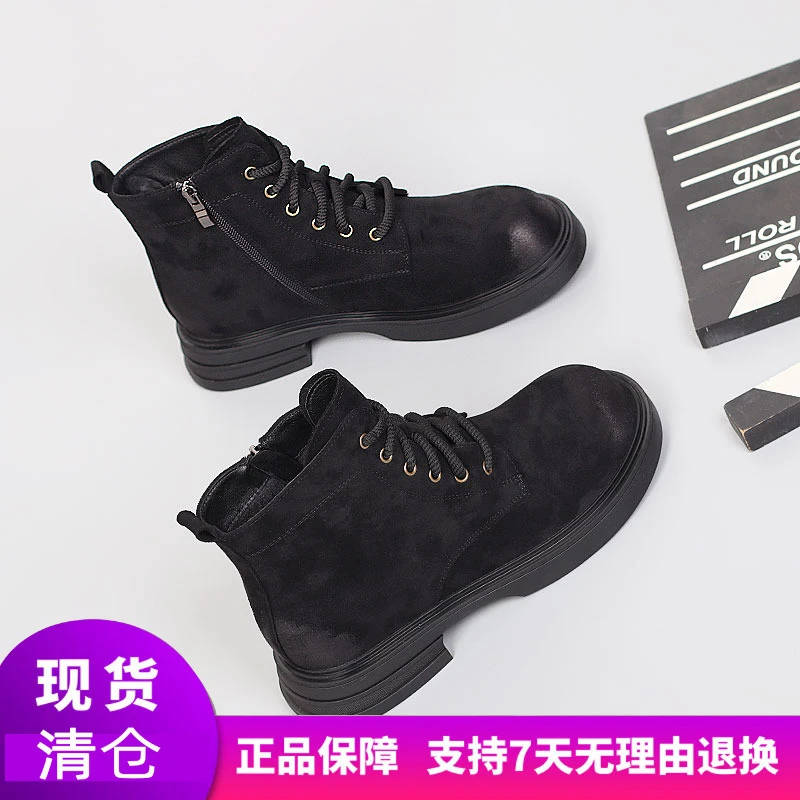 加大码女鞋41一43爆款棉靴2024冬新款脚宽胖肥休闲时尚加绒弹力靴