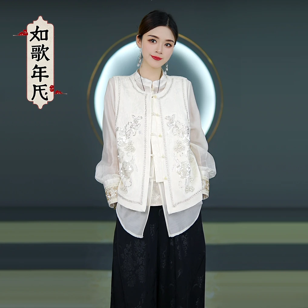 香珠-如歌年代新中式钉珠亮片马甲女叠穿上衣白色高级感外套女款